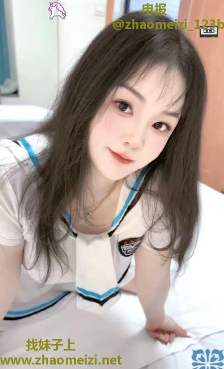 成华区眼镜小妹