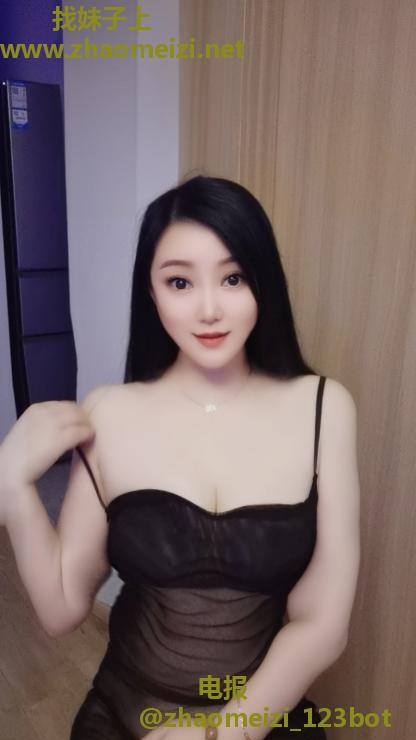 小骚货依晨
