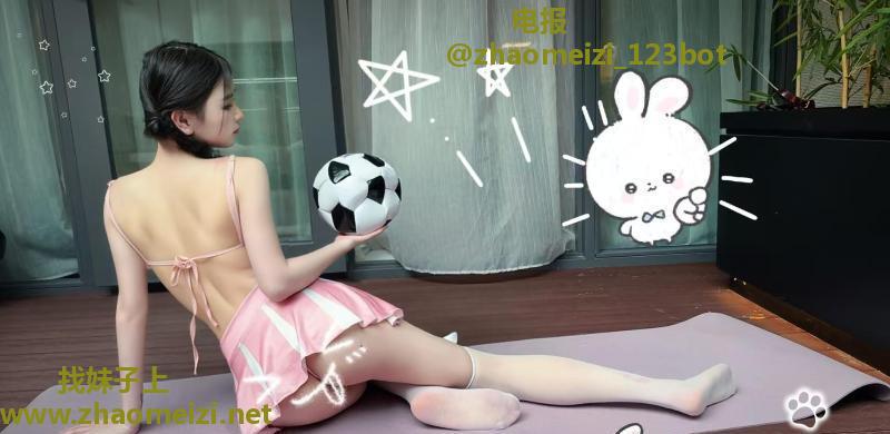 天河口活好服务型嫩妹