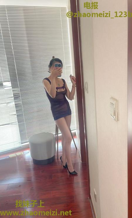 南山sm风骚向日葵