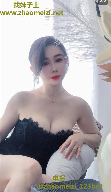 两江新区吉祥如意