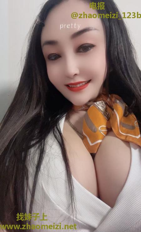 巨乳大幂幂