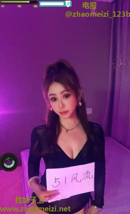 sm骚少妇