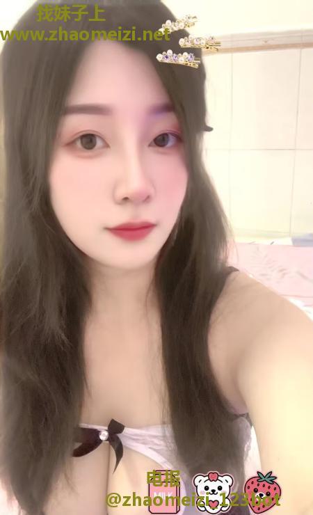 坂田F杯大胸少妇