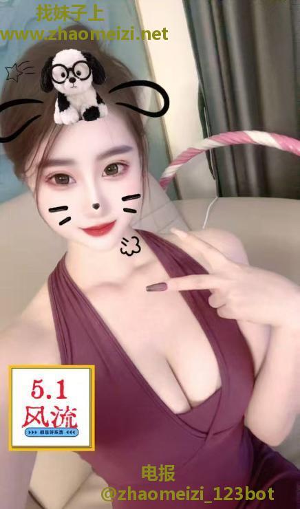 可纯可欲颜值女友老师