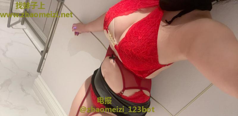 长春bbw雯雯