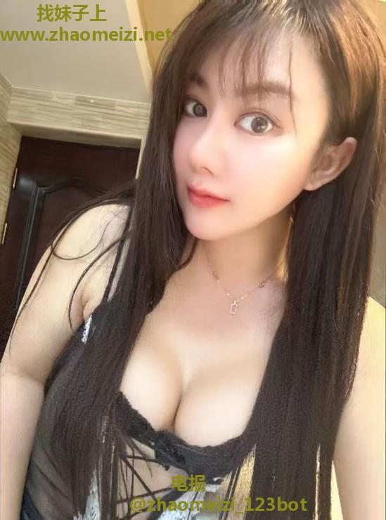 莞式服务系少妇洋洋