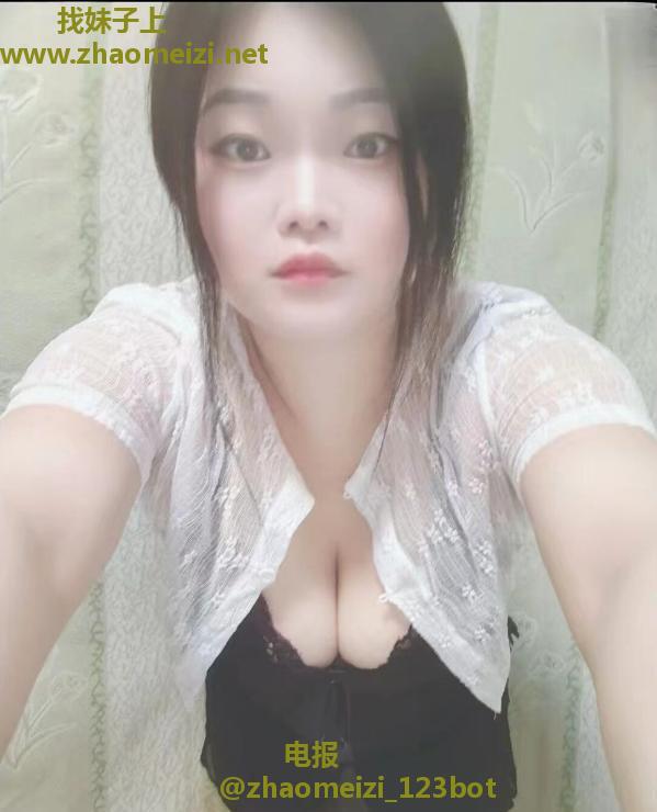 光谷大胸小嫂子