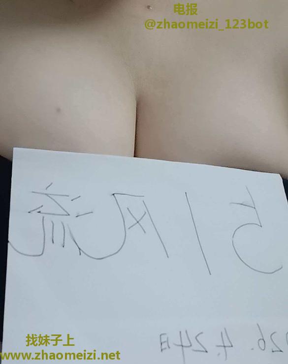 大胸诱惑