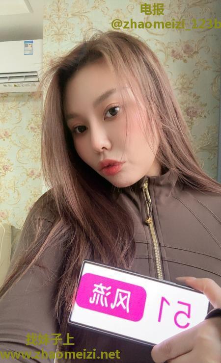 沈阳美臀温暖
