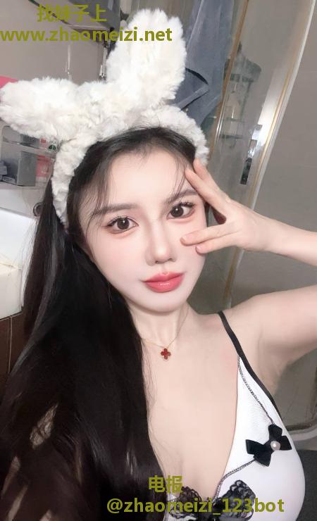 闵行大胸御姐馨予