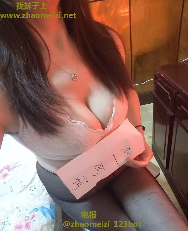 萧山熟女