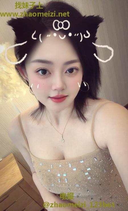 长沙性感湘妹子