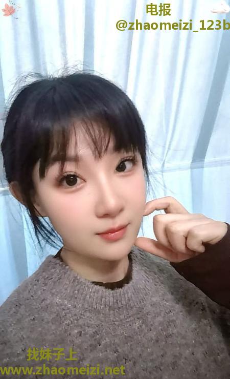 汉阳甜妹茉茉