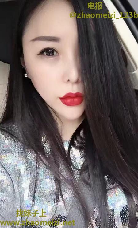 丰满肥臀小野猫