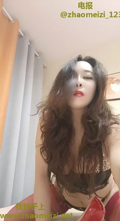 西安服务控柔情