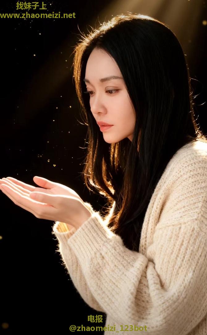 性感少妇田田