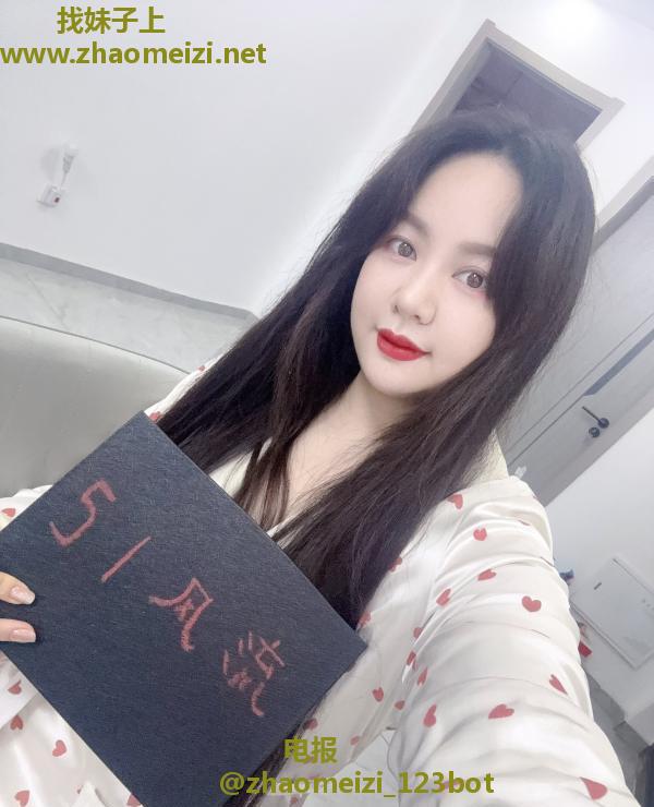 苏州水多多妹子