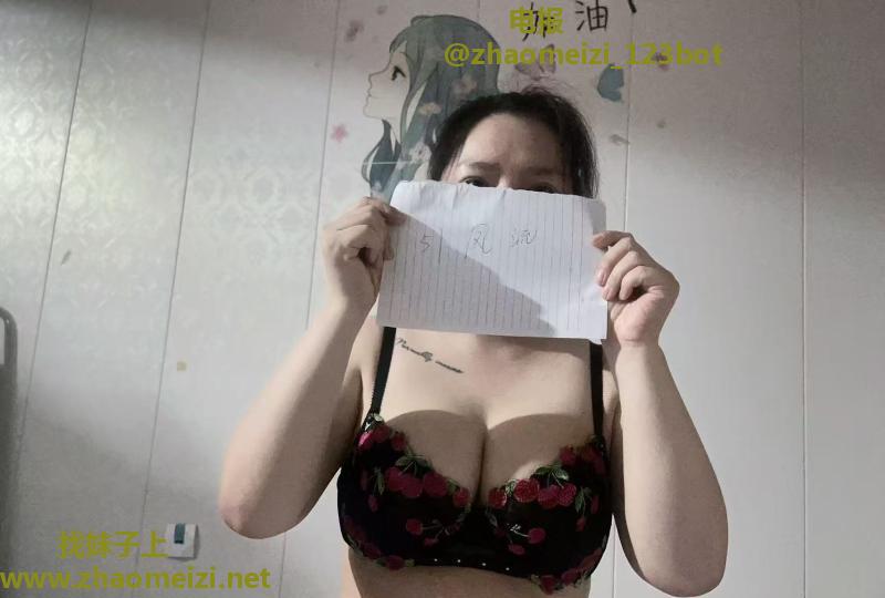 钱塘大奶