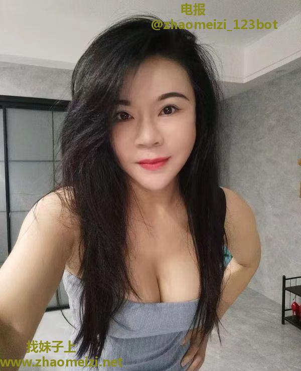 万象城E奶老凤