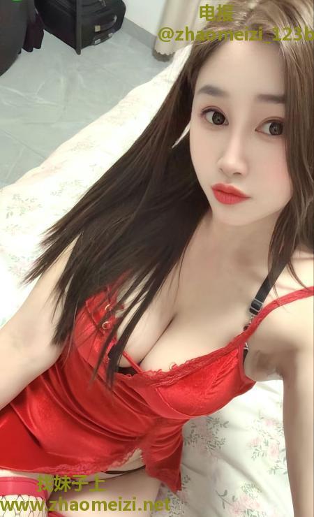 雨花台大胸尤美