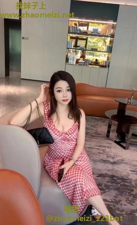 相城甜妹彤彤