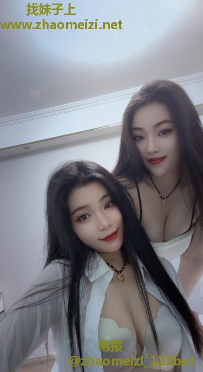 虎丘双飞姐妹花