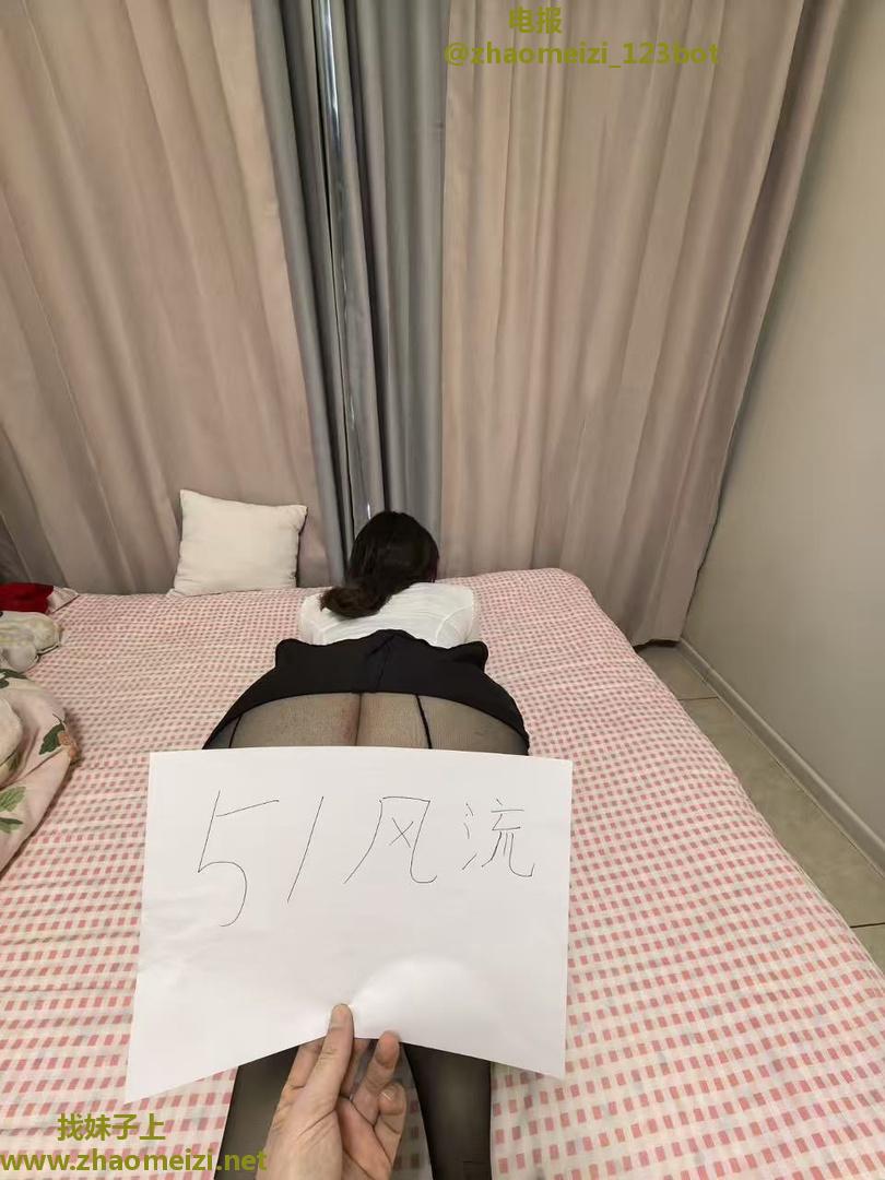 哈尔滨道理区姐姐