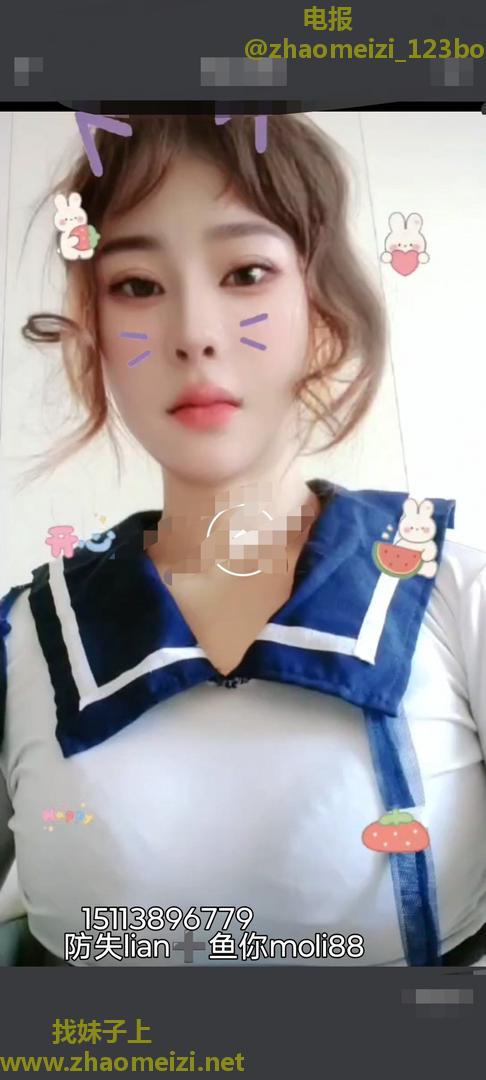 白云风韵茉莉