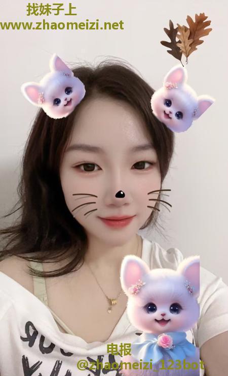 北京少妇身材好