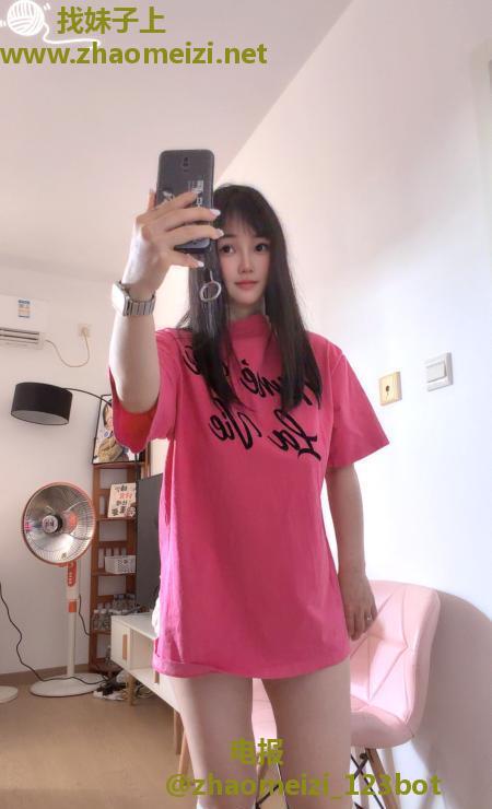 宝藏大胸