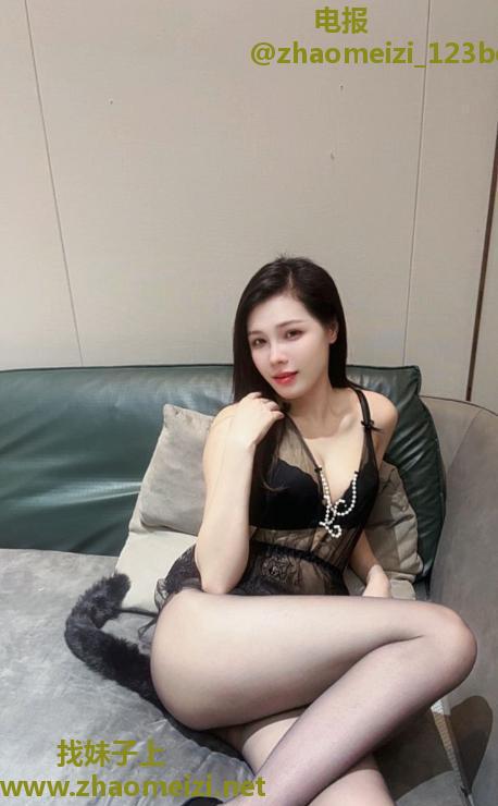 萧山轻熟大奶御姐雅晴