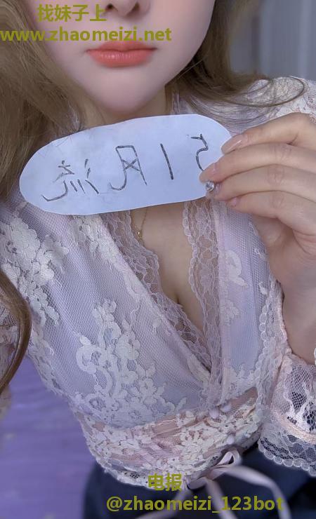 江夏区温柔小姐姐