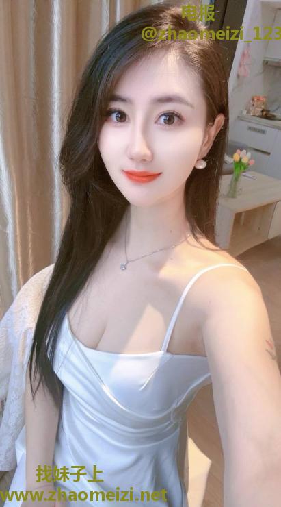 舌吻性感大美美老师