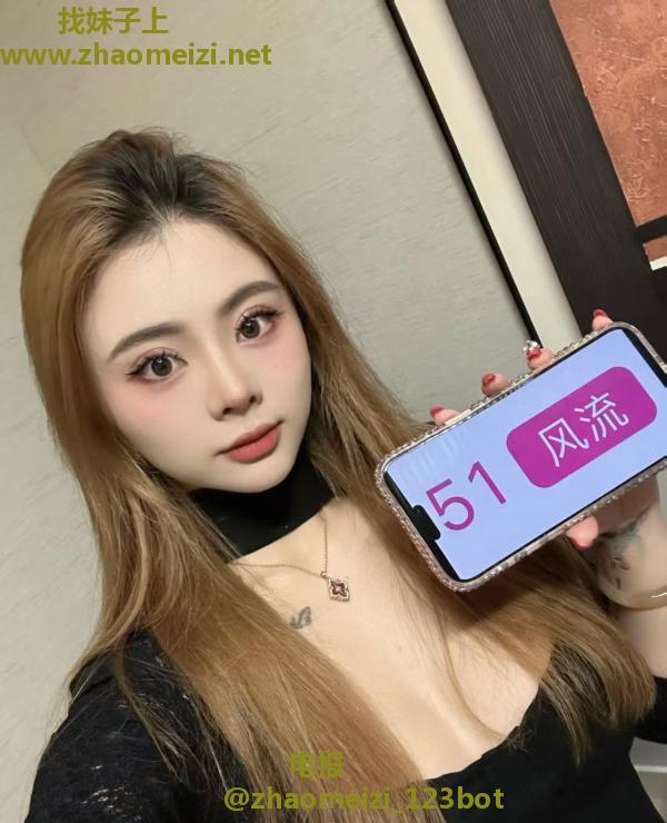 罗湖大胸骚妹小沫