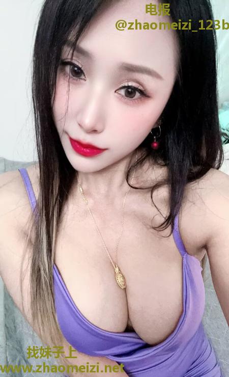 气质御姐白雪