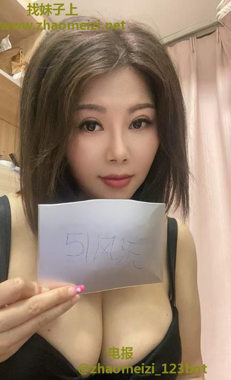 美臀邻家少妇