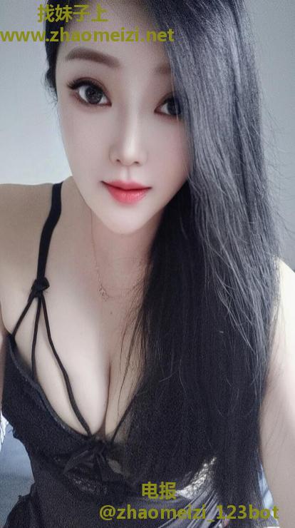 肤白貌美大长腿