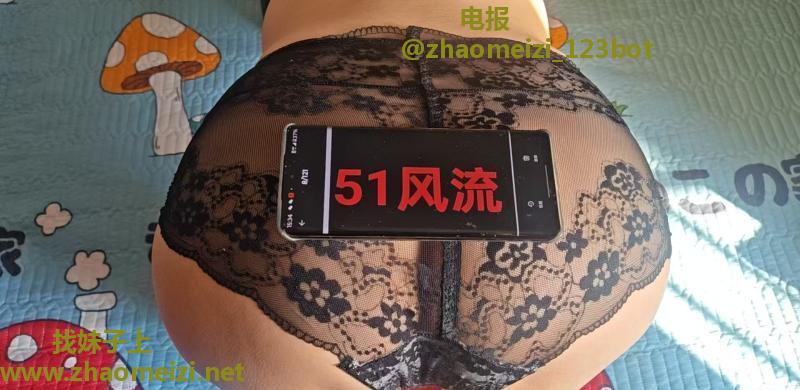 西青肥臀骚妇