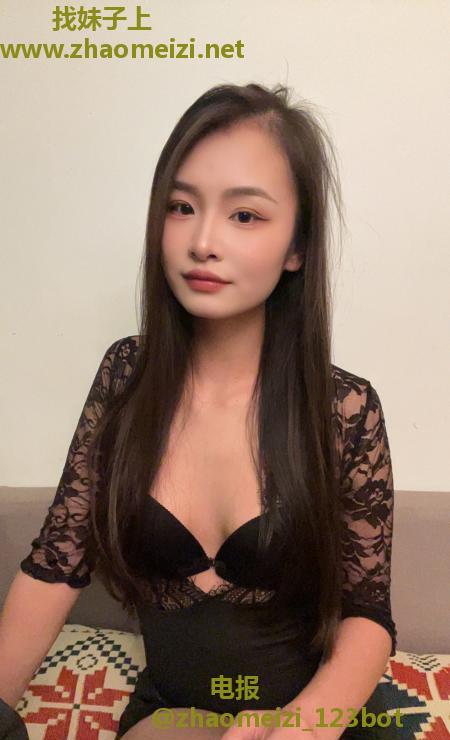 白云肤白貌美紧致柒柒