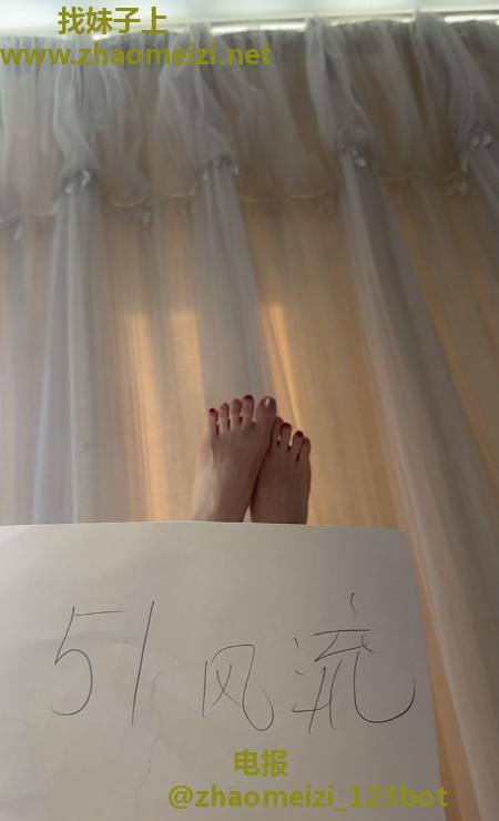 肤白好身材梦瑶