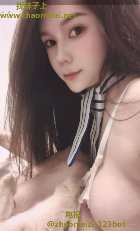 长宁御姐
