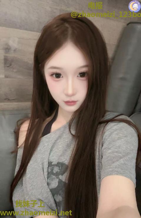 19岁小橘子