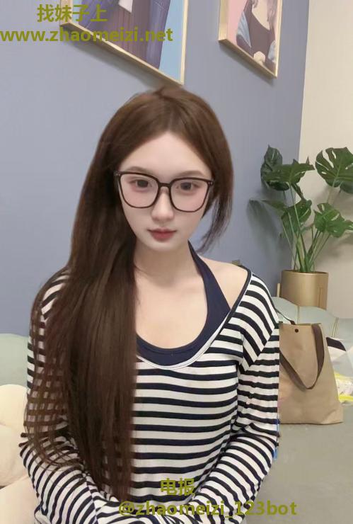 19岁小橘子