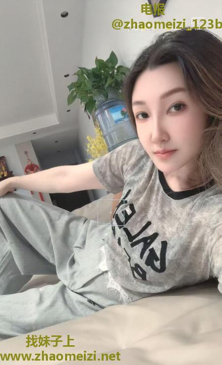 瑶海长腿御姐娇娇