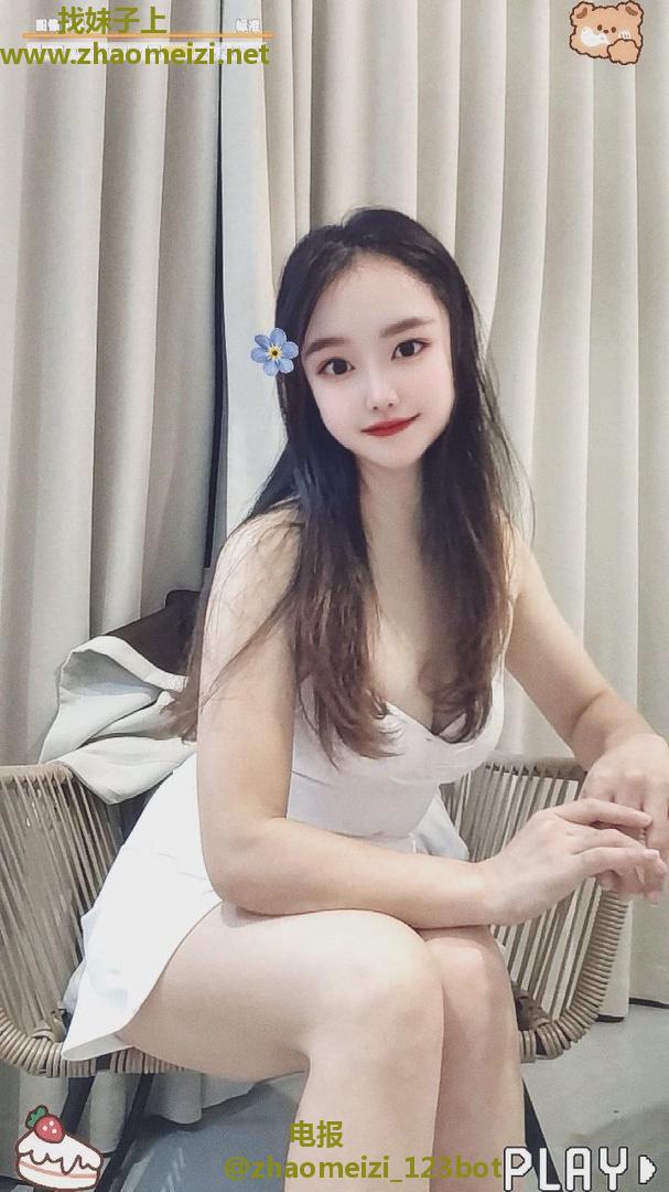 福州小缘