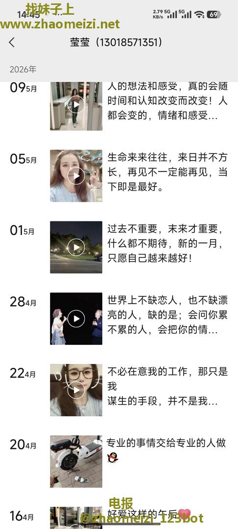大奶熟妇