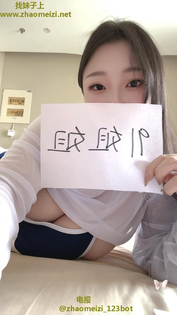 大胸温柔00后喷水