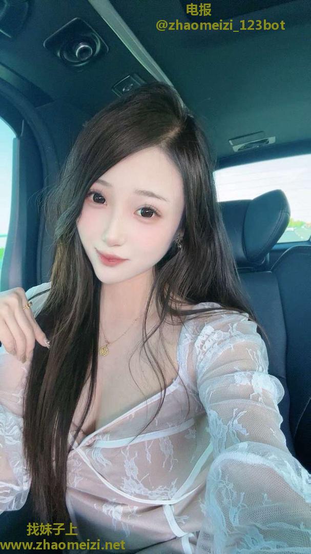 大胸妹妹