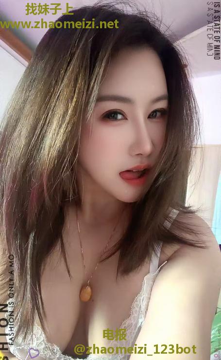 肤白貌美大长腿